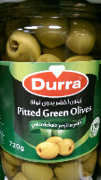 Оливки сирийские Durra 720 гр без косточки