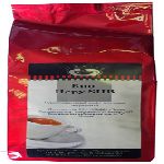 Кофе Перу (Organic Peru SHB)
