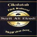 Турецкий молотый кофе Seyit Ali Efendi со вкусом шоколада 100 гр