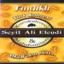 Турецкий кофе Seyit Ali Efendi