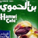 Hamwi Cafe