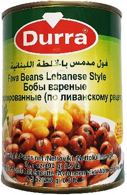 Бобы вареные консервированные (по ливанскому рецепту) 400 гр