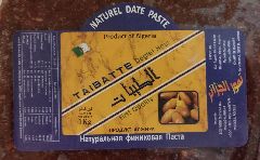 Финиковая паста 1 кг Taibatte \ Алжир