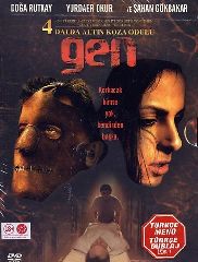 Gen (DVD)