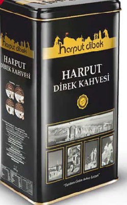 Турецкий кофе Harput Dibek 500 gr