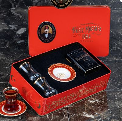 Чайный сервиз на две персоны Hafiz Mustafa с чаем 100 гр