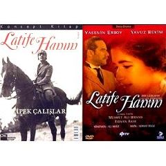 Latife Hanim (Книга+DVD)
