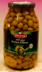 Оливки зеленые салкини 2900 гр