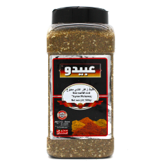 Затар Normal Mixed Thyme, Abido Spices, 500 г