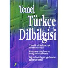 Грамматика турецкого языка