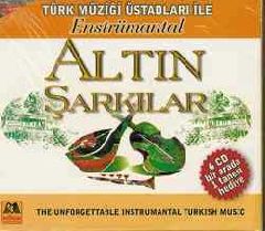 Мастера турецкой инструментальной музыки, часть 1 (6 CD)