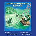 Grimm Kardesler'den Masallar / Sesli Kitaplar (3 CD)