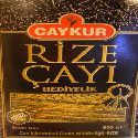 Чай турецкий черный Rize подарочный 500 gr