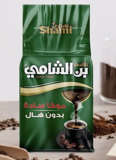 Кофе Шами (Shami)