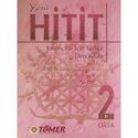 Набор для изучения турецкого языка  для иностранцев Hitit - 2 часть (Новое издание)