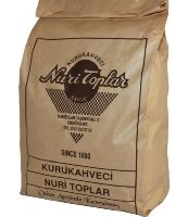 Кофе НУри Топлар (Nuri Toplar)